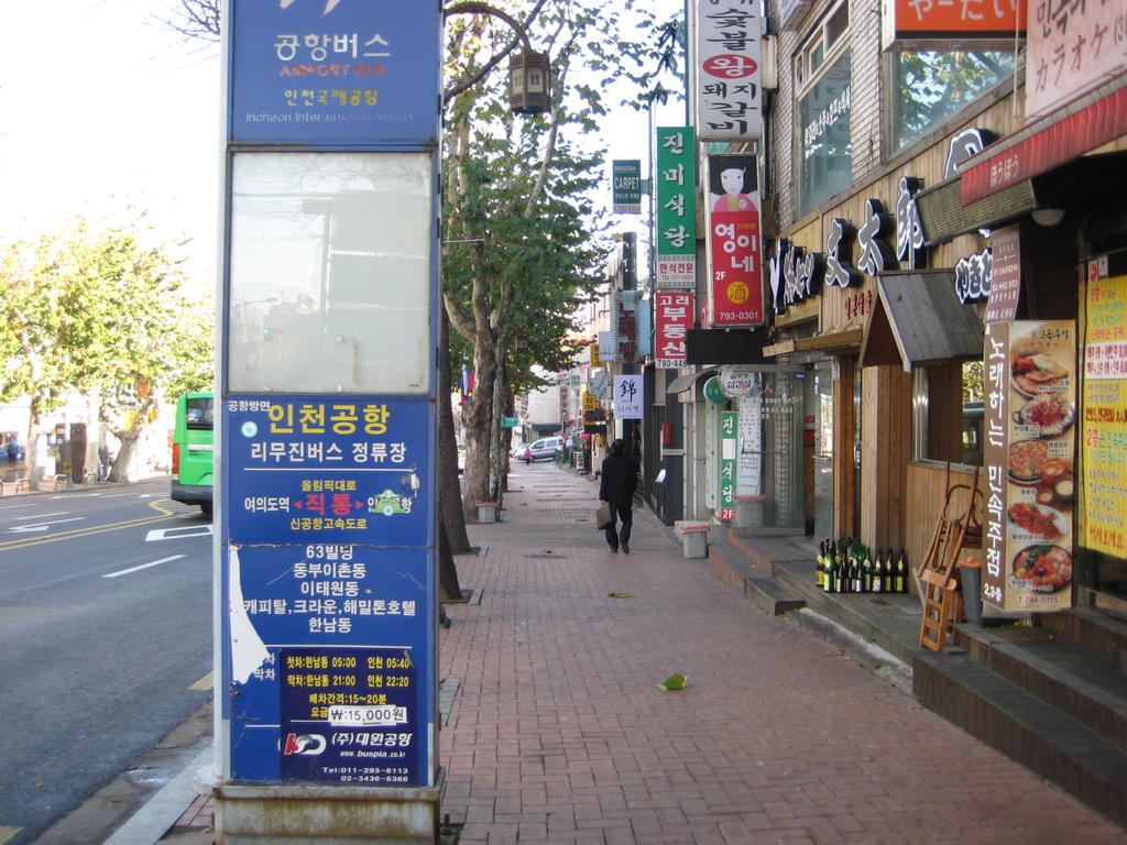 Amuse Guest House Seoul Exterior foto